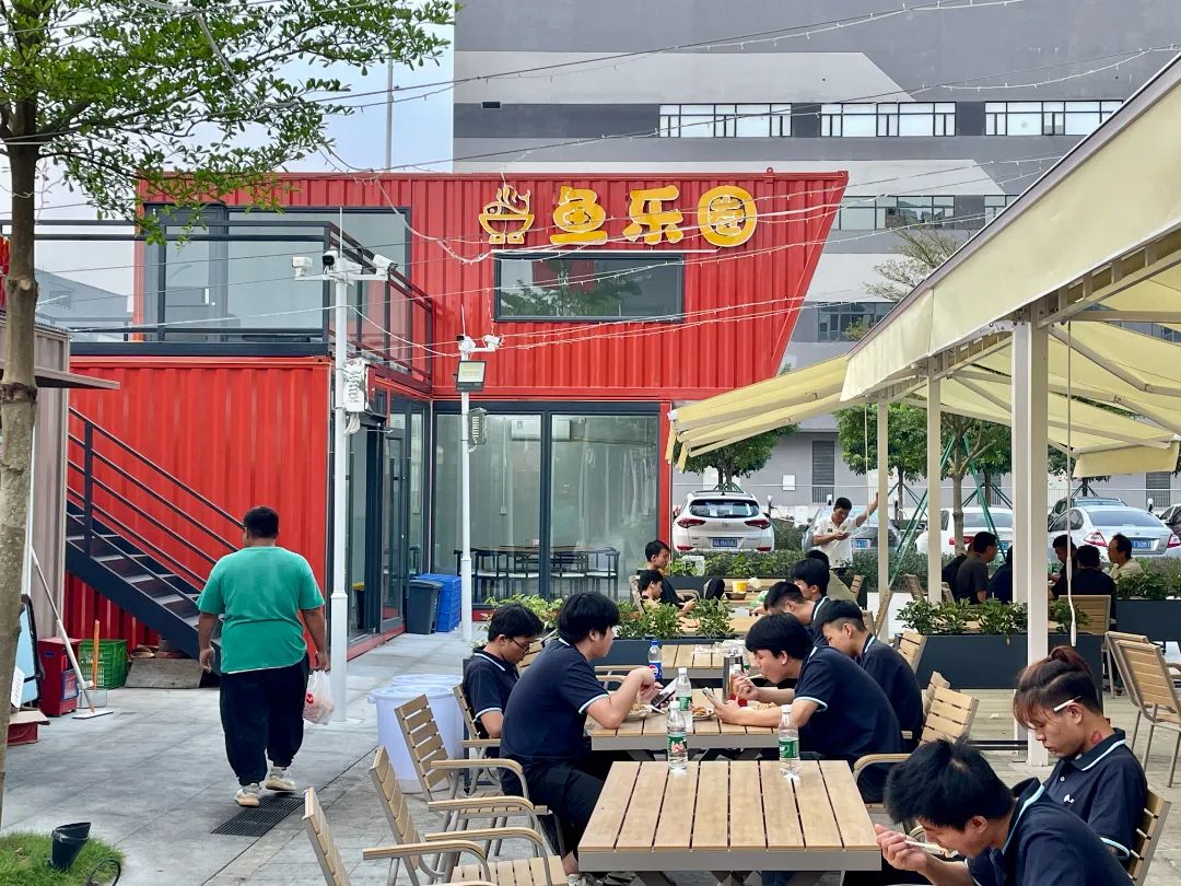 世間煙火氣 最撫工人心 | 這一次是“廠(chǎng)BD”——大橫琴集團(tuán)打造的富山街市來(lái)了！